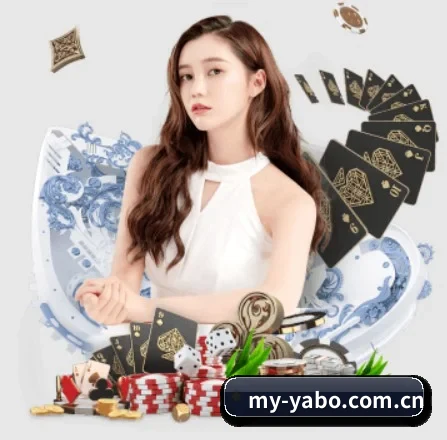 亚搏体育 APP 界面